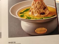 -忆家一宴(大木桥路旗舰店)