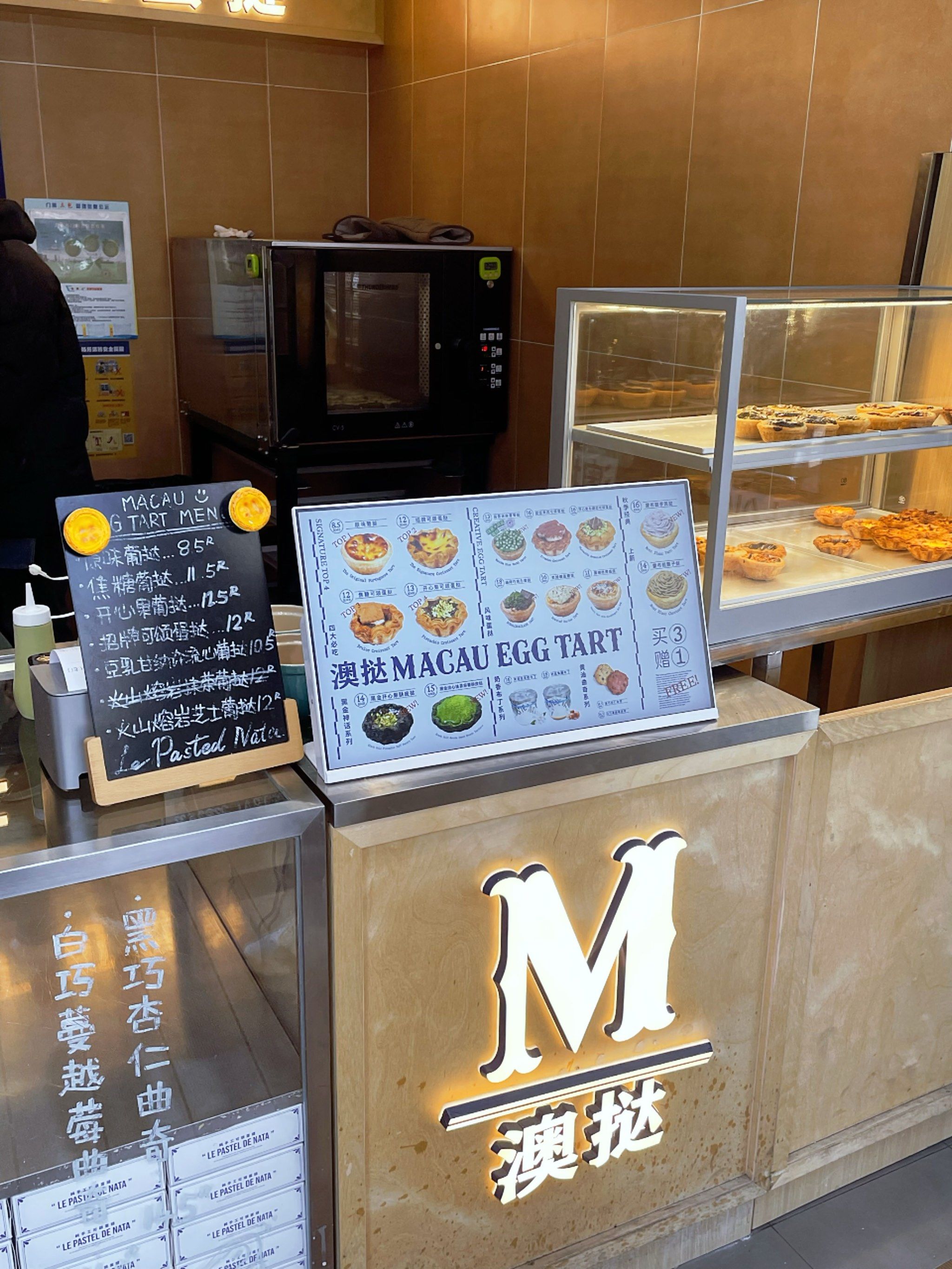 这家店在老门东靠近入口挺好找的有很多