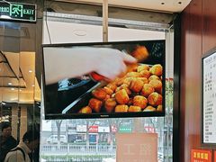 -毛华美食(清扬路店)