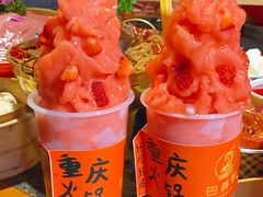 -巴将军·非遗老字号火锅(解放碑店)