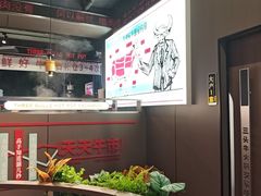 -三头牛·潮汕牛肉生蚝火锅 (夏湾店)