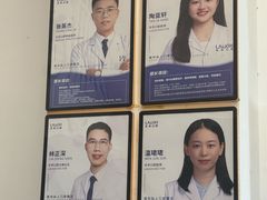 -深圳乐孚正强口腔诊所(宝体店)