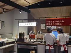 -一醒·手工面·西北传统小吃(悠方购物中心店)
