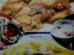 -西安国际陆港假日酒店