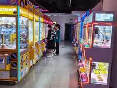 -星悦蓝海欢乐园(石路天虹店)
