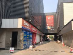 -杭州陶瓷品市场·景青陶瓷有限公司