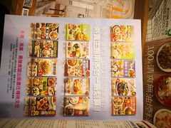 -诚品(信义店)