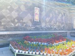 -张学良旧居陈列馆