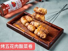 -街角等你.大连海鲜烧烤.经典铁板海鲜串(西安路店)
