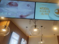 -王春春鸡汤饭(上海中海环宇城店)