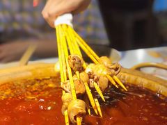 -符淼淼火锅(宽窄巷子店)