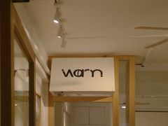 -Cafe on warm(丹霞店)