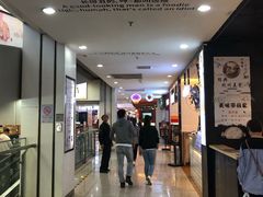 -北京华联购物中心(天通苑店)