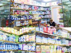 -紫荆城食品交易中心(华强北店)