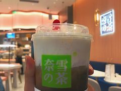 -奈雪的茶(青岛卓悦里INTOWN店)