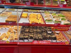 -味多美蛋糕(双安店)