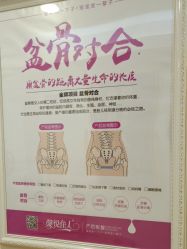 点击看大图 -康乃馨·馨悦佳人(鹭江店)