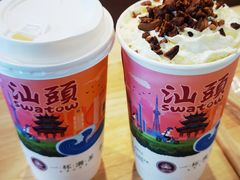 -一杯潮茶·专注潮汕茶饮(朝阳庄店)