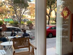 -3hills Cafe 三丘咖啡(新河北路店)