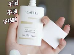 -万达广场(大明宫店)