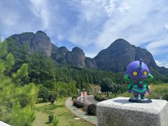 -南武当山景区