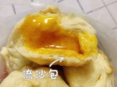 -老陶包子铺(南大西南村店)