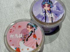 -大鸭梨烤鸭(车站路店)