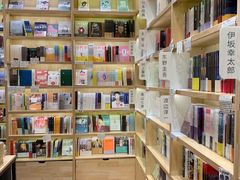 -猫的天空之城概念书店(印象城购物中心店)