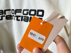 -上海波特曼丽思卡尔顿酒店