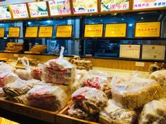 -周记传统糕点PASTRY(蜀汉路店)