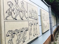 -张乐平故居