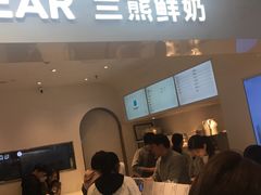 -兰熊鲜奶(西直门凯德mall店)