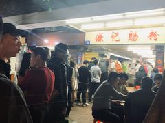 -源记肠粉(华贵路店)