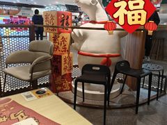 -白熊咖哩(新世界城店)