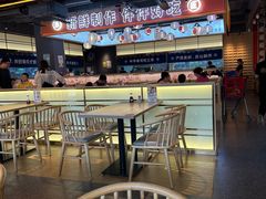 -三禾寿司(君尚店)