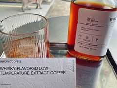 -RWORK·COFFEE(滨江店)
