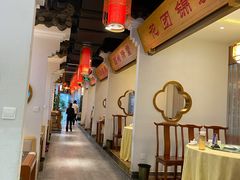 -万重锦·人文川菜馆(骡马市店)