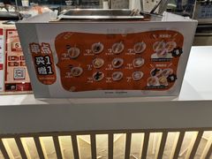-吉野家(西客站南广场店)