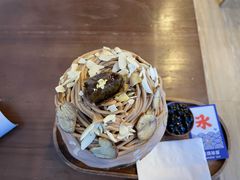 -WONDER ICE 萬得冰田(建設路总店)