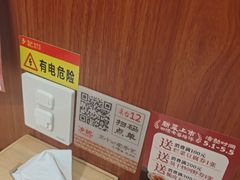 -光海·乡记酸菜鱼·始于1996(花园路店)