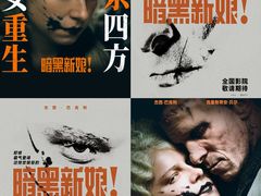 -SFC上影影城(新世界店)