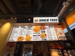 -前进5路汉堡炸鸡(昙华林店)