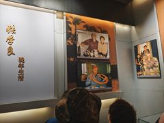 -张学良旧居陈列馆