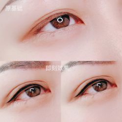 -久匠·纹眉半永久野生眉