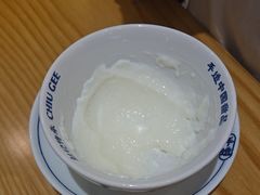 -赵记传承·中式甜品(中山石岐大信店)