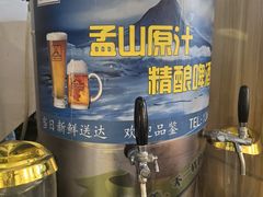 -柳叶刀烧烤(北大清华店)