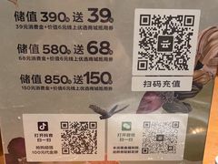-云海肴·汽锅鸡·云南菜(苏州中心店)