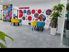 -CGWANG王氏教育(上海校区)