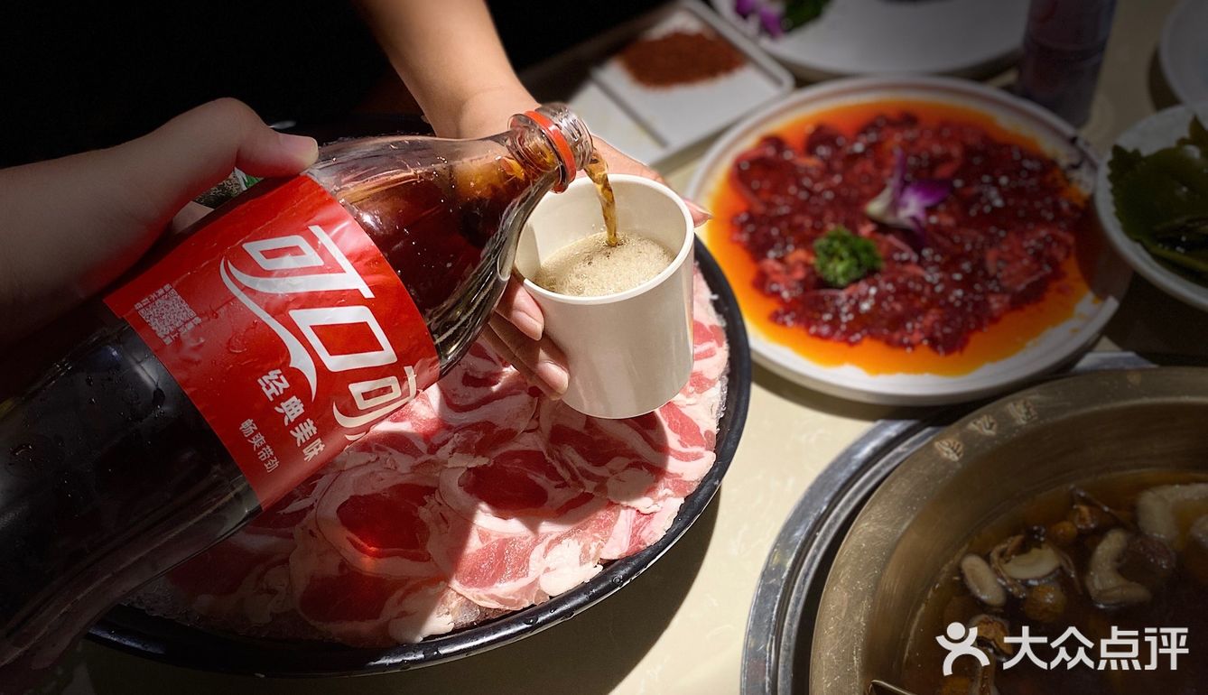 地道成都火锅|蜀九香·可口可乐无敌联动