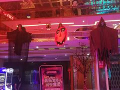 -迪迪派KTV(创业大厦店)
